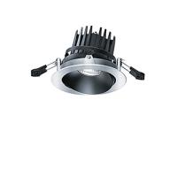 Zumtobel Micros2 Downlight 14W